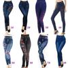 Women Printed Tight-fitting Super Stretch Leggings High Waist Outer Wear Sexy Close-fitting Imitated Denim Jean Leggings(Suitable for Weight 40-85kg)