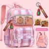 Легкий вместительный школьный рюкзак для девочек, 1-9 классы
