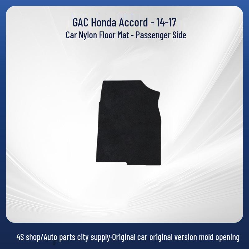 Прочные нейлоновые коврики для пола для GAC Honda Accord 2014-2017 гг. - Износостойкие и долговечные.