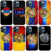 Чехол для телефона с армянским флагом Армении для Apple iPhone 14 13 12 Mini 11 Pro Max 7 8 XR X XS 7 8 Plus SE 2020 2022, черный чехол
