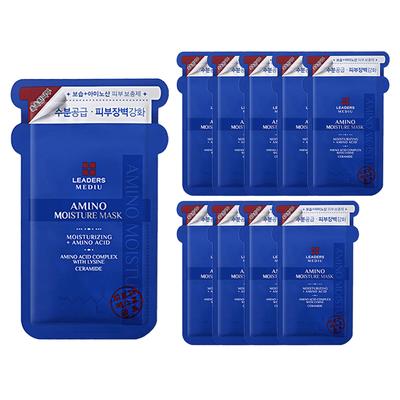 Увлажняющая маска Mediu Amino Mask, 10 упаковок, 1 упаковка
