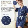 Luanna Jena Miffy Pajama Short Sleeve Shirt and Size QWMI05 Women's Set, Shorts, Spring/Summer, (L, Navy)
