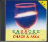 CD CHAGE & ASKA - Onta Version PB1034 DAIICHI KIKAKU Japan Japanese Pop/Rock Used
