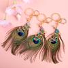 1Pc Car Key Decoration Fashion Hang Bag Versatile Rhinestone Feather Jewelry Grace Peacock Keychain Pendant Prevent Loss