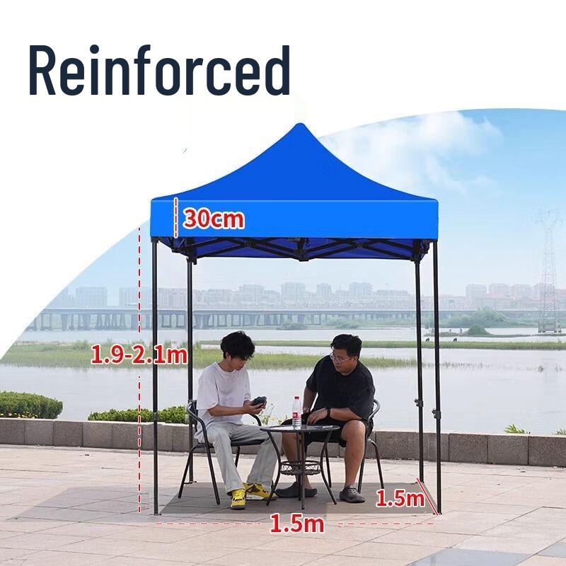 Outdoor Four-Legged Canopy Tent