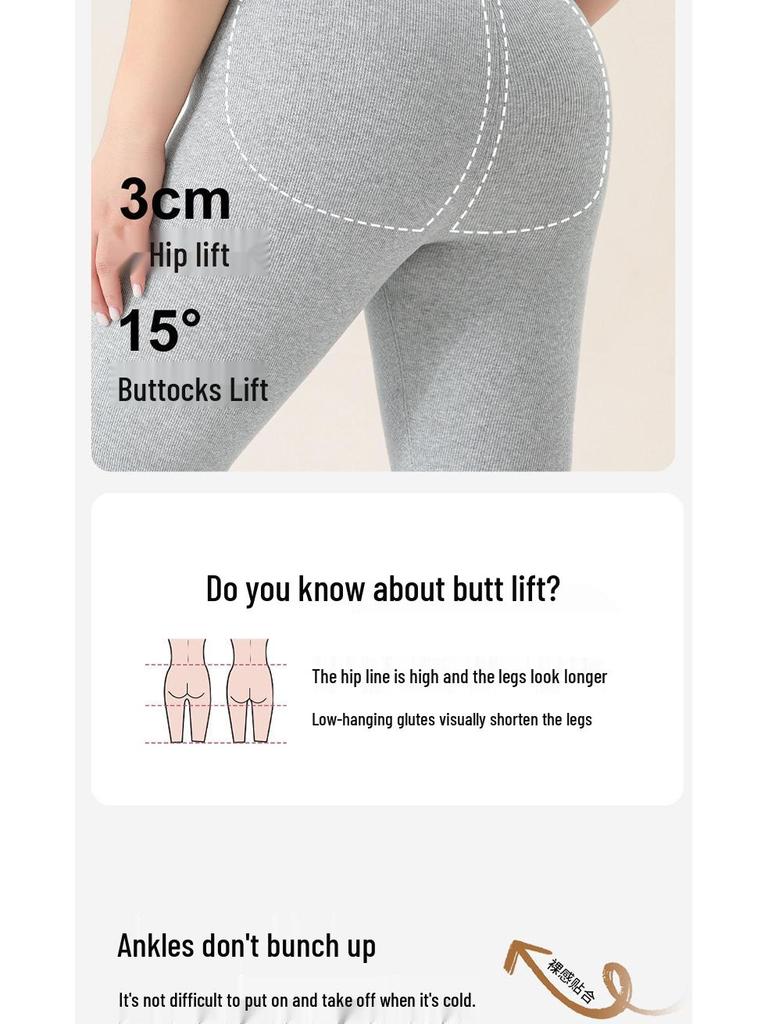 Женские хлопковые леггинсы большого размера на флисовой подкладке - Очень толстые, с высокой посадкой, в вертикальную полоску, размеры до 200 цзинь