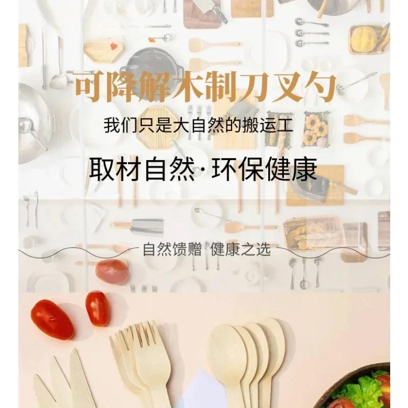 Биоразлагаемый одноразовый нож, вилка, березовая древесина, одноразовый биоразлагаемый западный десерт, нож для мороженого, вилка, ложка
