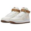 Nike Air Force 1 High '07 LV8 Emb 'Inspected By Swoosh' Sneakers DX4980-001