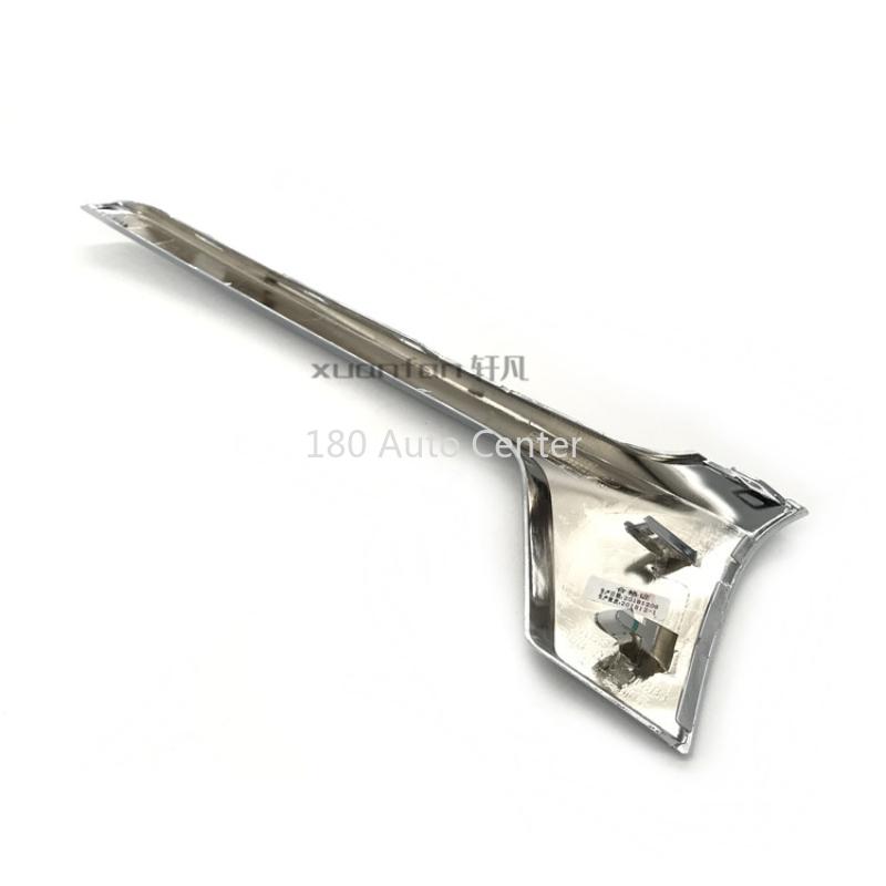 CHERY TIGGO 4 Хромированная накладка фары Нижняя полоса фары