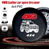 Чехол для запасного колеса автомобиля AD 14" - 17" Дюймов 4WD 4x4 Из ПВХ Кожи Чехол-Сумка-Мешочек Защитный Для Колес Автомобиля Подходит Для Jeep
