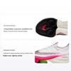 Air Zoom Alphafly NEXT% Flyknit Rawdacious Женские кроссовки Белый Черный DJ5456-100