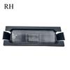 925011H500 925021H500 License Plate Light Left & Right for Hyundai Accent 2012-2016 OEM 92501-1H500 92502-1H500