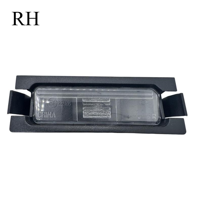 925011H500 925021H500 License Plate Light Left & Right for Hyundai Accent 2012-2016 OEM 92501-1H500 92502-1H500