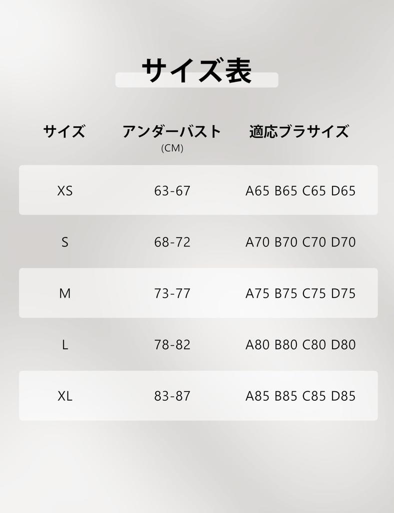 CRZ YOGA Yoga Bra Crossback Sports Yoga Asian Butterluxe White Size M Top, Bra, Wireless, Quick-Drying, Padded, Top, Fit, Apricot,