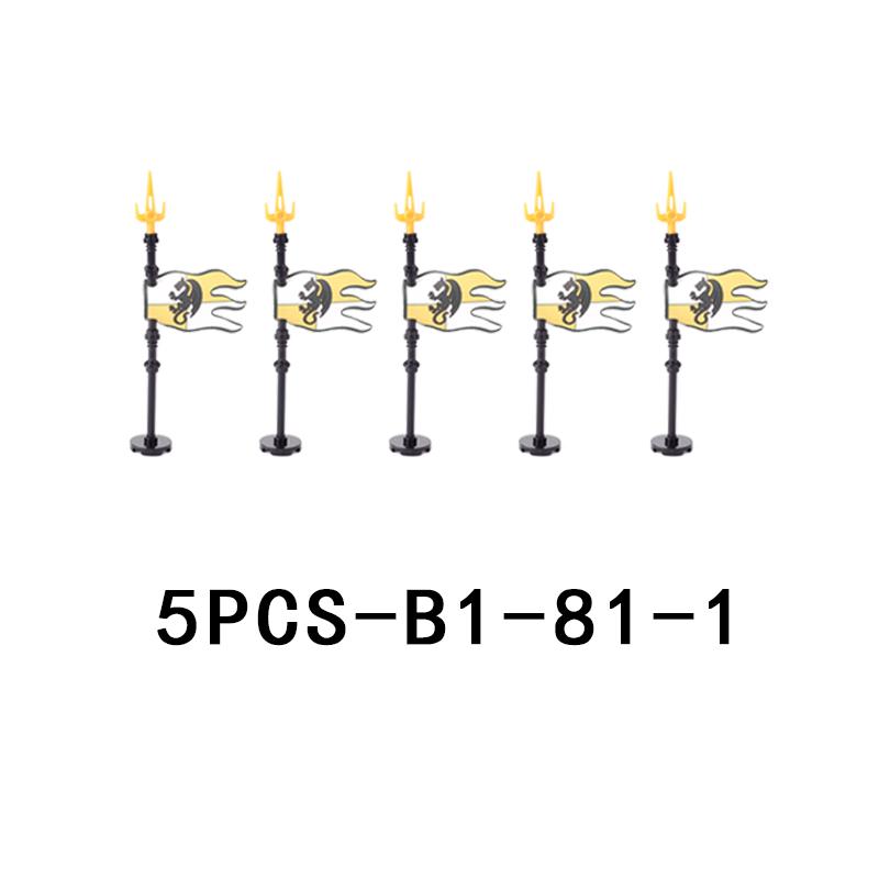 Средневековый замок, рыцарские фигурки, оружие, конструктор, военная армия, солдат, флаг, щит, плащ, легион, аксессуары, кубики, игрушка, подарок.