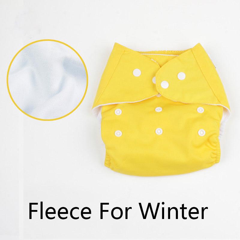 Детские многоразовые подгузники в ассортименте