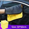30x30/60 см полотенце из микрофибры для мытья автомобиля, салфетка для чистки, сушки, ткань для ухода за подшивкой, полотенце для мытья автомобиля для BMW Toyota Kia Honda Ford