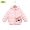 Children's Cotton Clothes Autumn and Winter Girl Cotton Coat Lightweight Keep Baby Warm Down Cotton Jacket Coat