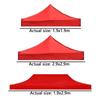 420D Oxford Cloth Tent Canopy Sun Blocking Canopy Top Replacement Awning Fabric  Patio Shelter
