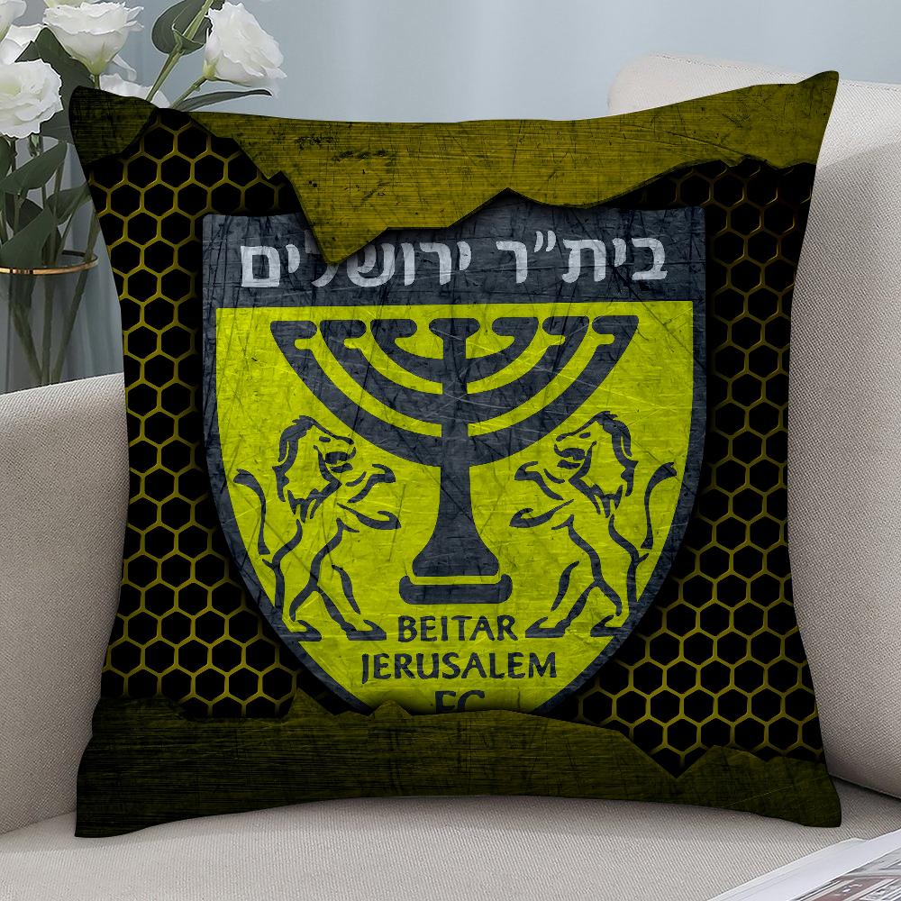 B-Beitar J-Jerusalems Наволочка Короткий Плюш Чехлы для Подушек Декоративный Подарок для Дивана Дома Двусторонний Принт Чехол для Подушки