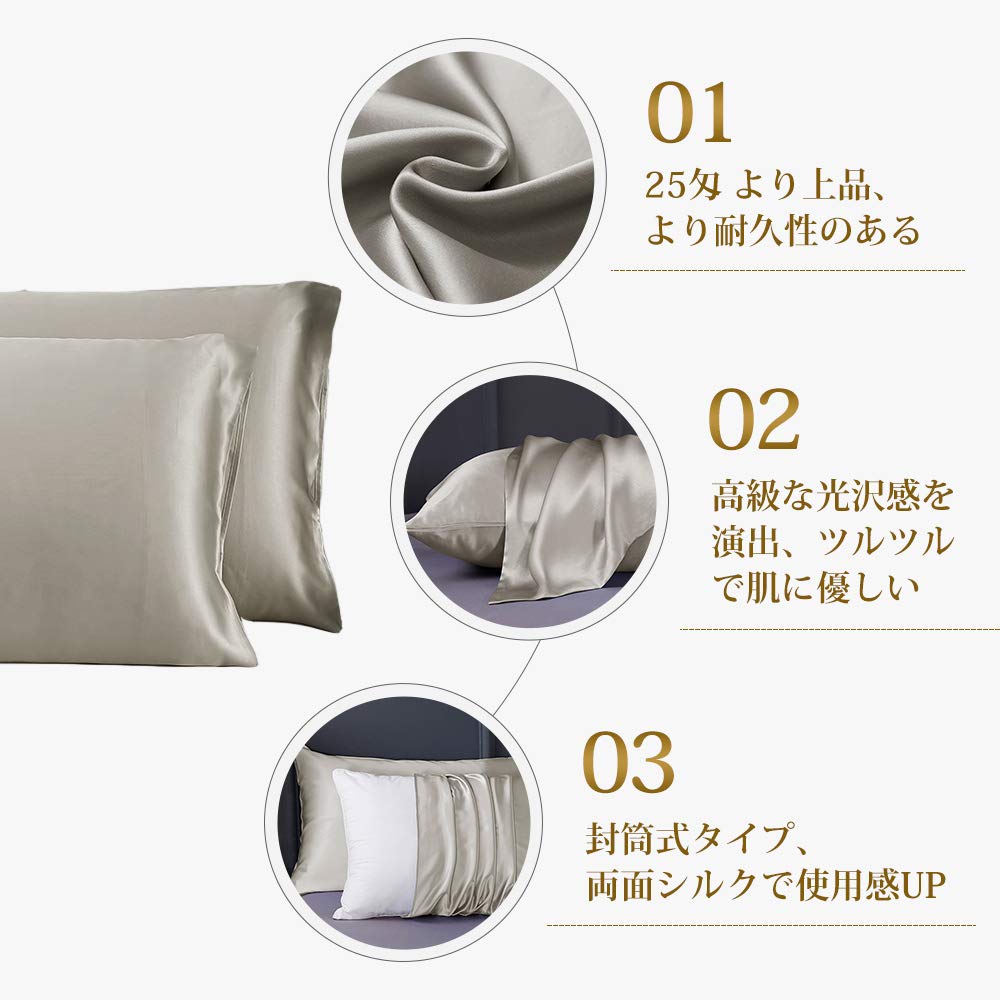 LilySilk Maximum 25 Momme Silk Pillow Cover Pillow Case 1 Piece Double Sided Type Beautiful Skin Beautiful Hair Mite Resistant Gentle Touch No Frame