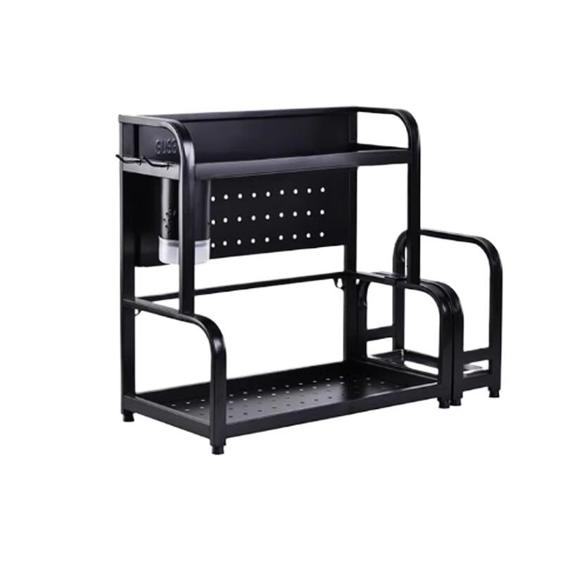 Kitchen Storage Rack