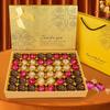 GODIVA Подарочная коробка Dianqu с двойным шоколадом