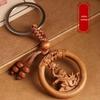 Брелоки из персикового дерева со знаками зодиака: Кулон Год Дракона с резными изображениями Крысы, Быка, Тигра - Сувенир для ношения с собой