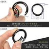 JMARS round shape carabiner key ring key ring set of 10 (black)
