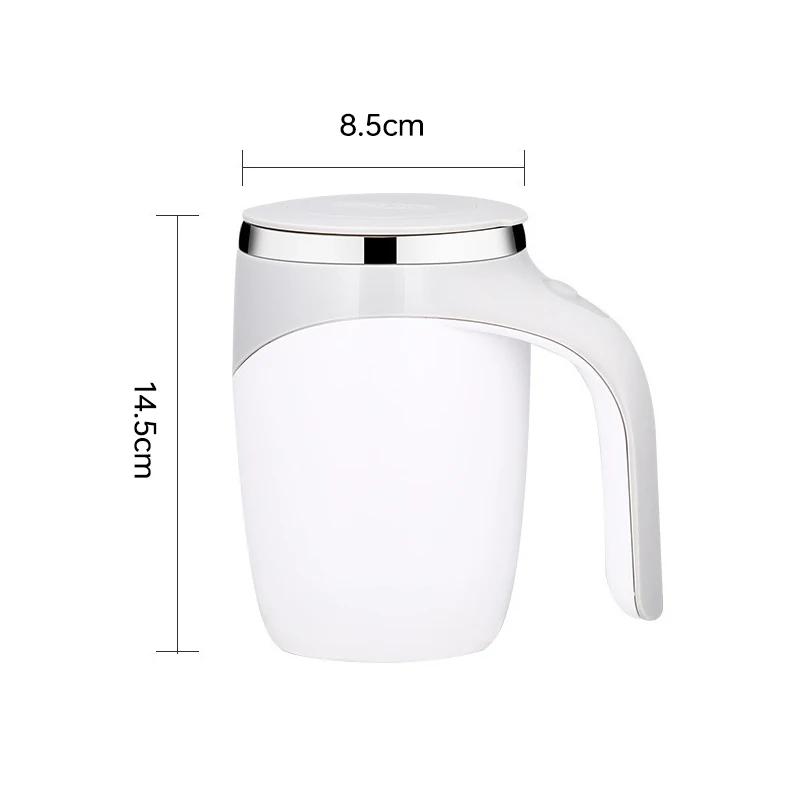 Автоматическая чашка для перемешивания, кружка, перезаряжаемая портативная кофеварка, электрическая мешалка из нержавеющей стали, вращающиеся магнитные домашние инструменты для питья