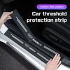 Защитная пленка на пороги для Geely Coolray Atlas Tugella Emgrand EC7 X7 Boyue Parts MK GX3 GC9 CK 4 шт. Наклейка на порог двери автомобиля из углеродного волокна