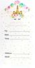 Unicorn Birthday Invitations 6pcs