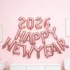 С НОВЫМ ГОДОМ 2026 Фольгированный шар 16 дюймов Буквы С Новым Годом Шары Новогодний баннер Фон Украшение для вечеринки в канун Нового года