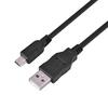 USB-кабель для передачи данных USB 2.0 на Mini B 5-контактный для камеры Canon IXUS 990 IS 980 IS 970 IS 870 IS 200