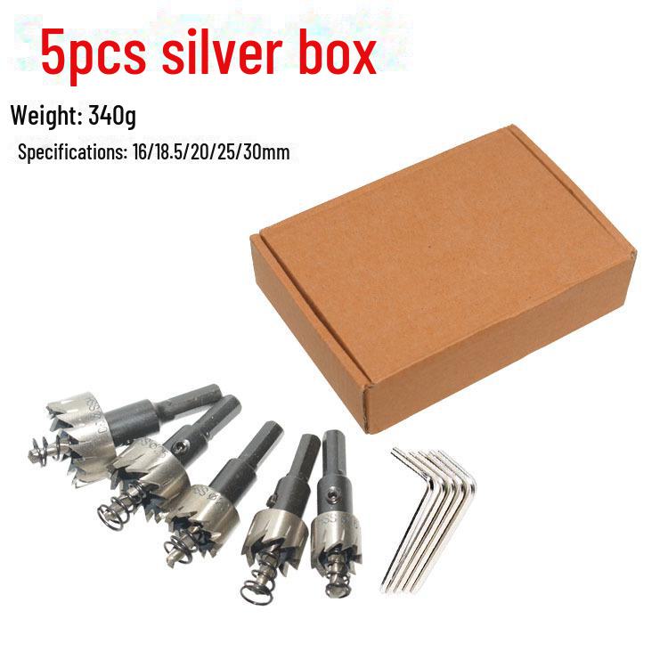 5-Piece Titanium-Coated HSS Hole Opener Set for Stainless Steel and Metal Sheet Drilling