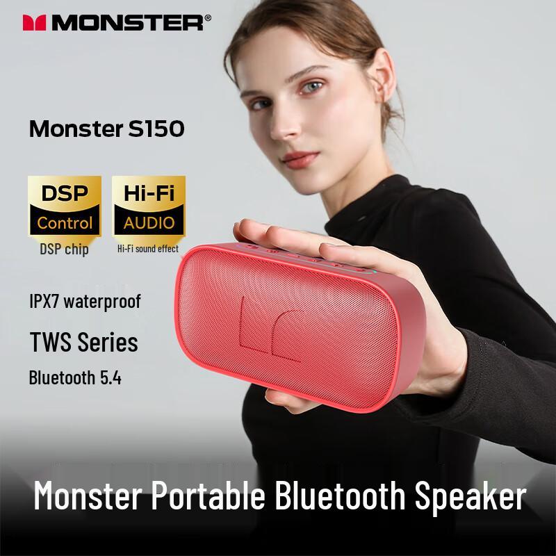 Monster Wireless & Portable Speakers