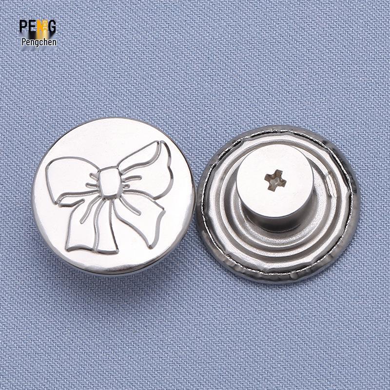 Регулируемые бесшовные металлические пуговицы для джинсовой ткани, съемная утягивающая талию волшебная кнопка