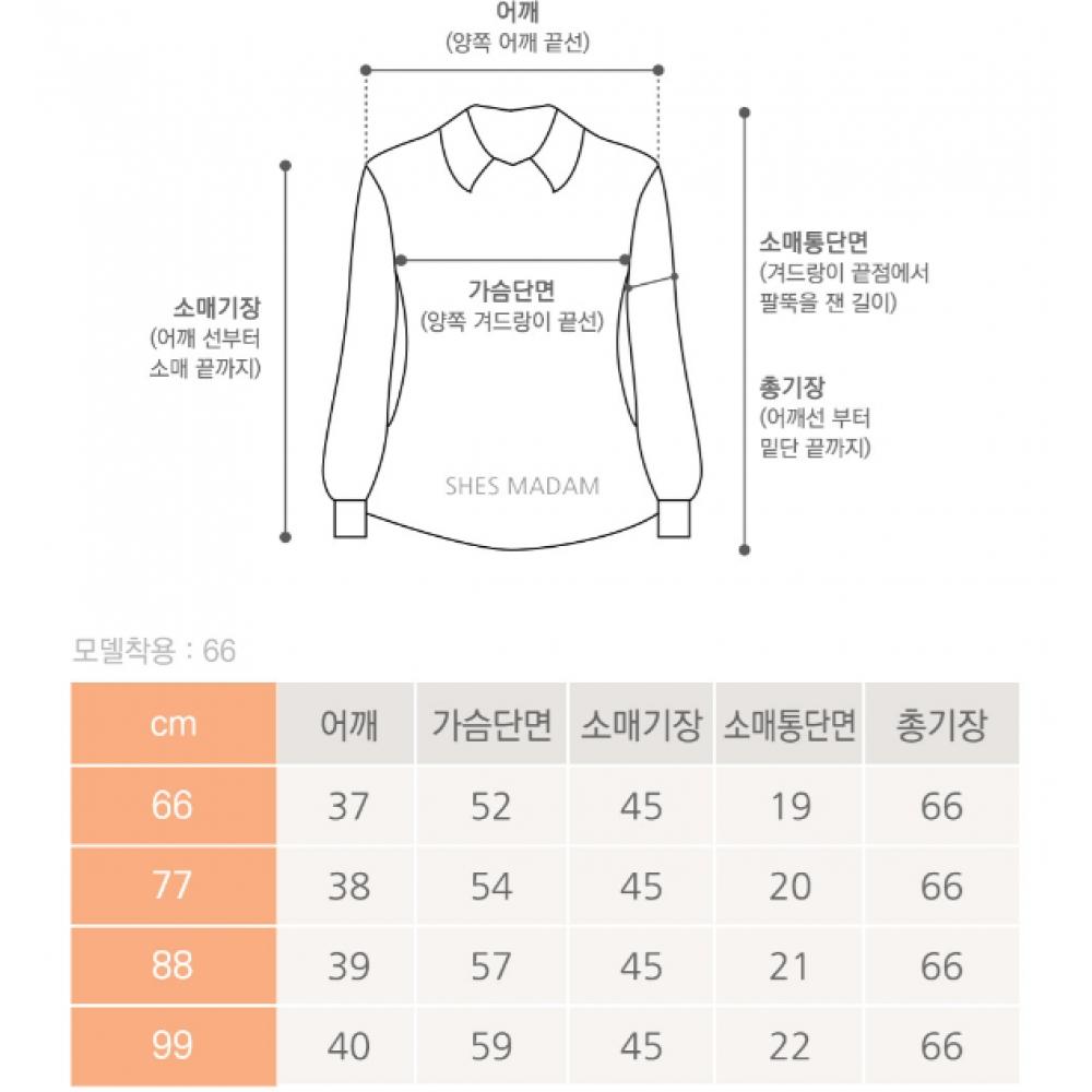 Shiz Madam Single Pocket Check Pattern Blouse T57521