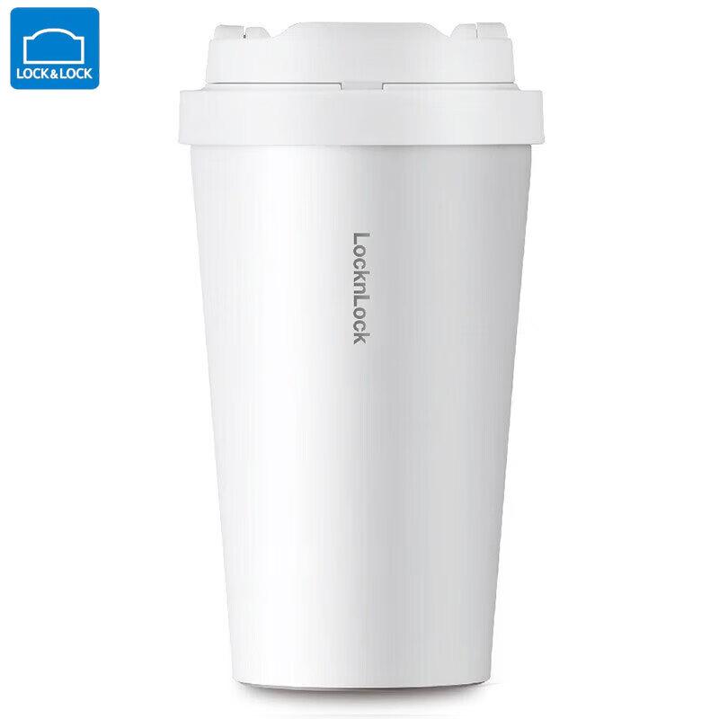 Lock&Lock Vitality Vacuum Insulated Coffee Mug with Flip Lid