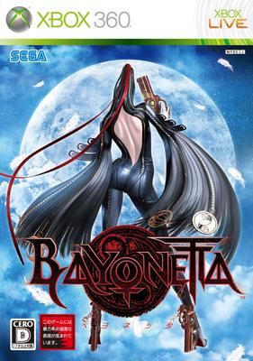 БАЙОНЕТТА (Бонусных предметов нет.) - Xbox 360
