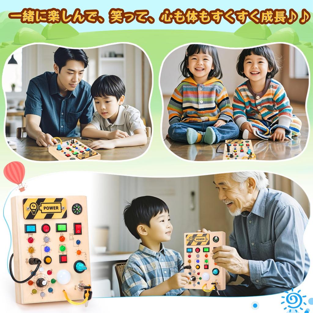 Bacolos Montessori Toy Busy Board Educational Toy 1 2 3 4 Years Old Boys Girls Birthday Present Toddler Educational Toy LED Toy Fingertip Education
