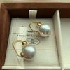 Minimalist And Delicate Warm Pearl Earrings Retro Classic Elegant Exquisite Niche High Sense Daily Earrings Women
