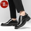 Men's Genuine Leather Dress Oxfords 6cm/8cm Hidden Elevator Height Increase Soft Sole Business Formal Comfortable Lace-Up Shoes