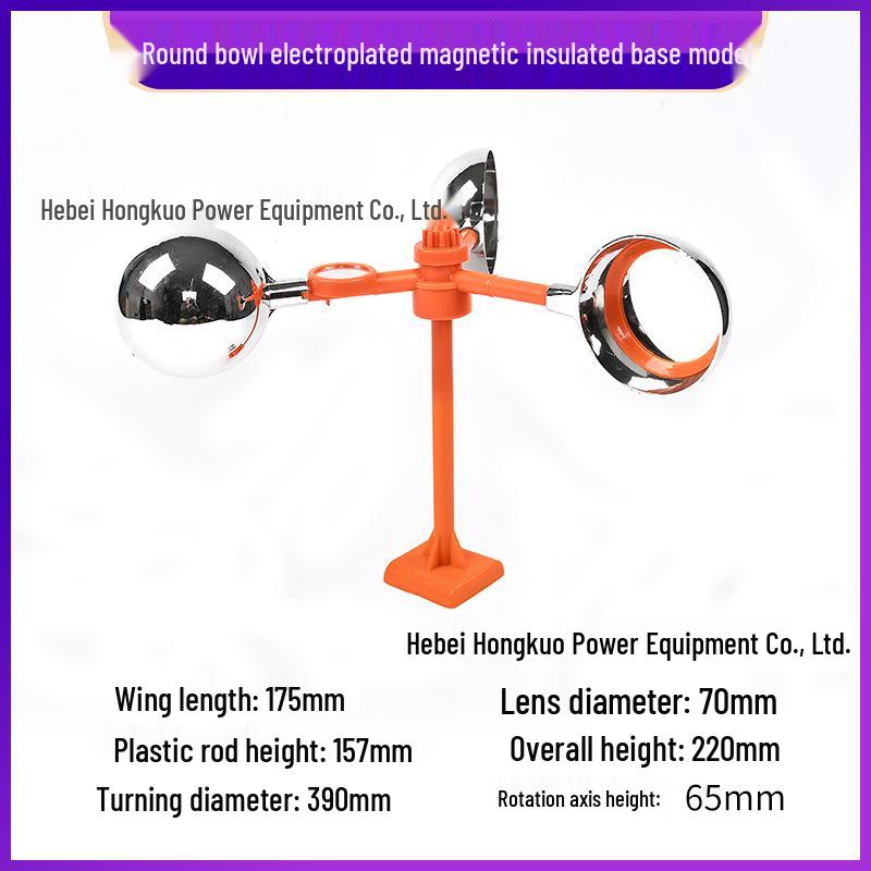 Светоотражающий отпугиватель птиц на солнечной батарее - Инструмент для отпугивания на открытом воздухе для сада и сельскохозяйственных угодий