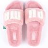 Puma Leed Cat 2.0 Fuzz WNS Тапочки 38731311 Меховые тапочки Меховая обувь Зимняя теплая обувь для дома и улицы