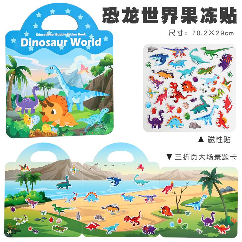Детская забавная портативная книга с наклейками-пузырями, пазл для детского сада, раннее образование, мультяшный пазл, бумажная игрушка