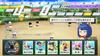 Мощный Pro Baseball 2026-2027 для Nintendo Switch - Импорт из Японии (Японская версия) / Спортивная видеоигра про бейсбол