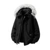 Winter Men Thickened Cotton Coat Men Fur Hooded Cardigan Padded Jacket Casual Warm Cotton-Padded Casual Jacket Parkas