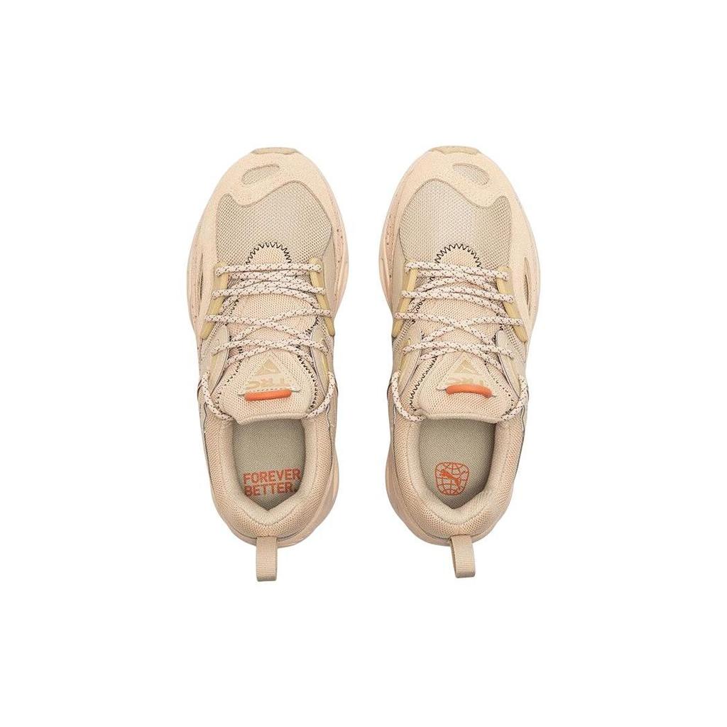 Puma Кроссовки унисекс TRC Blaze Elevated Hike Granola Toasted Almond Tan 390161-01