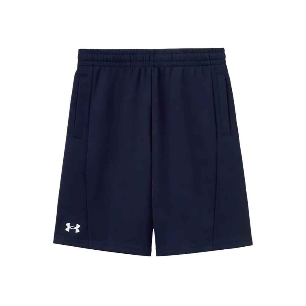 Under Armour Удобные Простые Модные Спортивные Повседневные Дышащие Классические Шорты Унисекс шорты 24500203-409